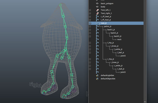 Animation Rigging